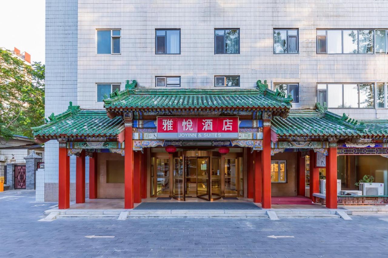 Joy Inn & Suites Pékin  Extérieur photo