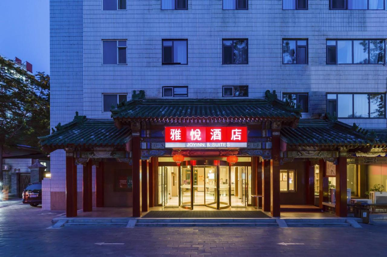 Joy Inn & Suites Pékin  Extérieur photo
