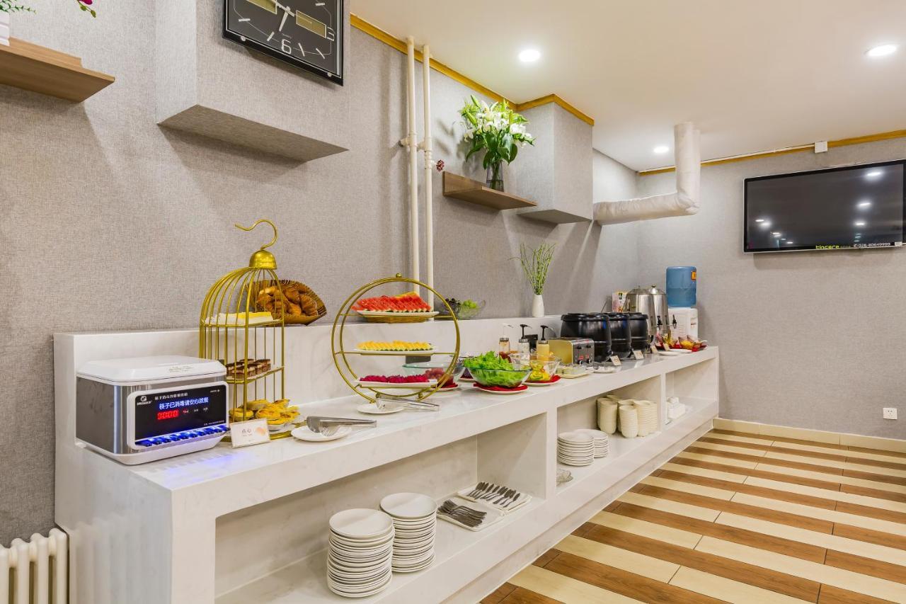 Joy Inn & Suites Pékin  Extérieur photo