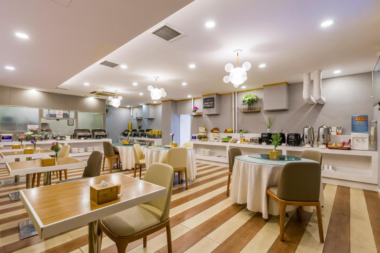 Joy Inn & Suites Pékin  Extérieur photo
