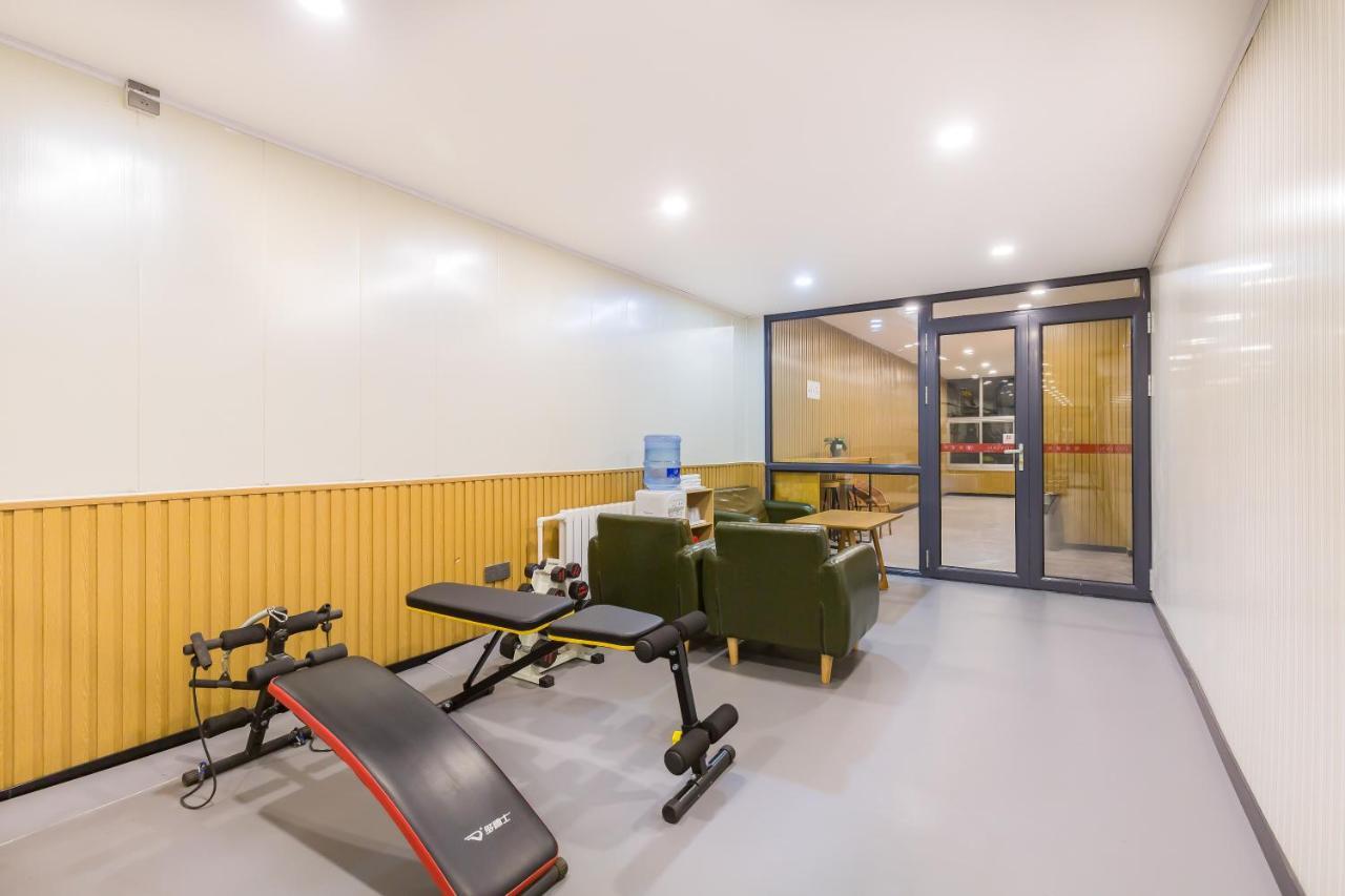 Joy Inn & Suites Pékin  Extérieur photo