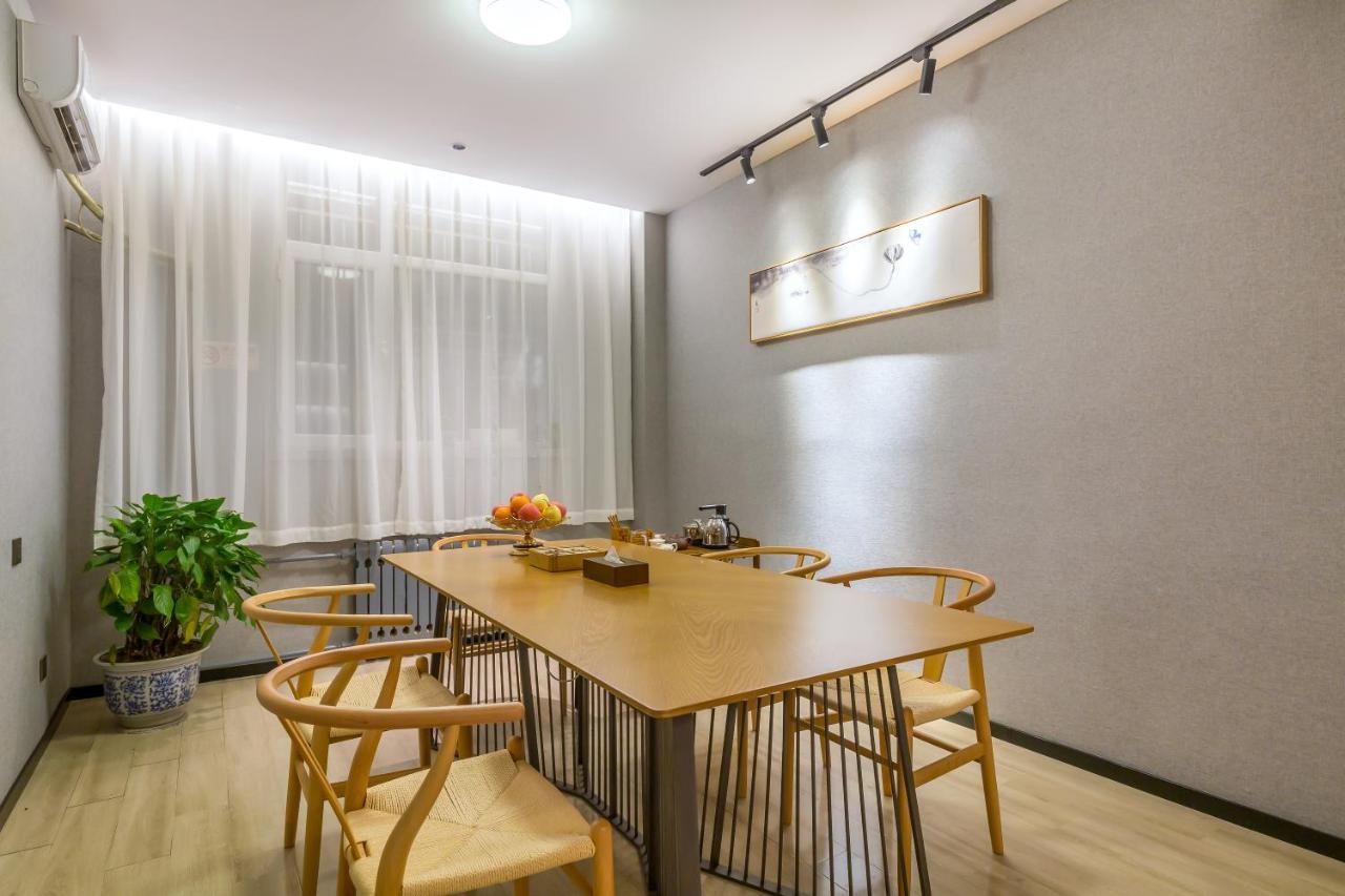 Joy Inn & Suites Pékin  Extérieur photo